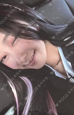aespa GISELLE photocard image
