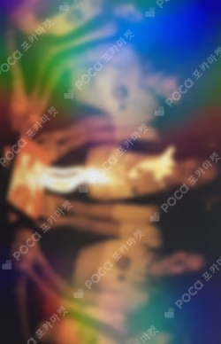 UNFORGIVEN WEVERSE ALBUMS Ver. YES24