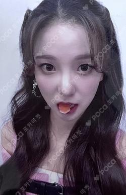 LOVESTRUCK! MAKESTAR