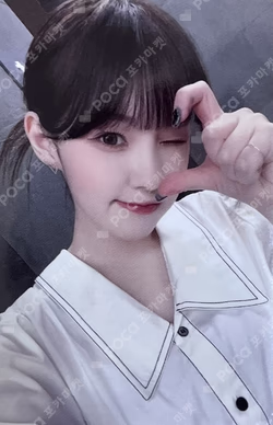 LOVESTRUCK! MAKESTAR