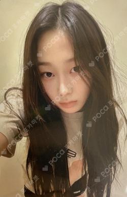 aespa GISELLE photocard image