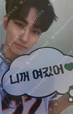 Prelude of Love Chapter 2. Growing Pains BROADCAST JEFF photocard image