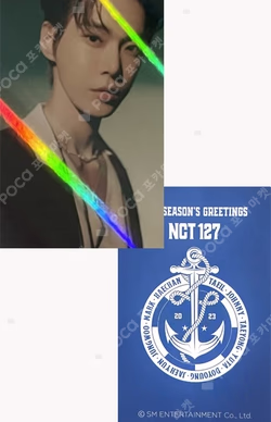 2023 SEASON'S GREETINGS ALADIN