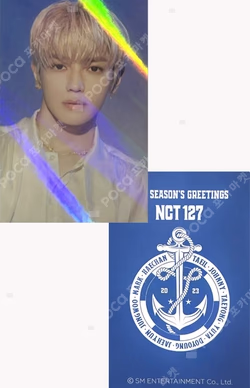 2023 SEASON'S GREETINGS ALADIN