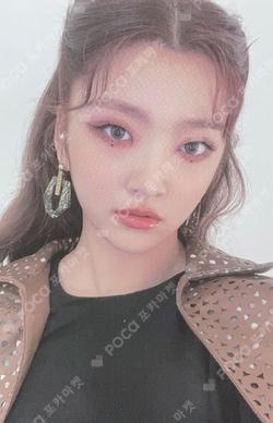 Play Game : AWAKE Real Self ver.