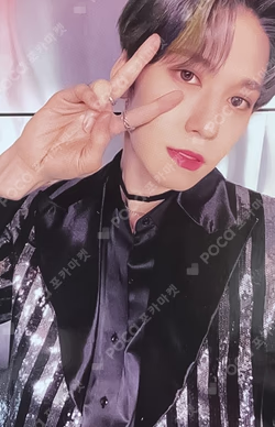 BINARY CODE APPLEMUSIC