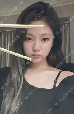 MY WORLD YES24 NINGNING photocard image