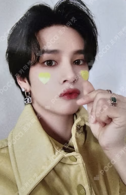 MASTER : PIECE Official Fancafe Event