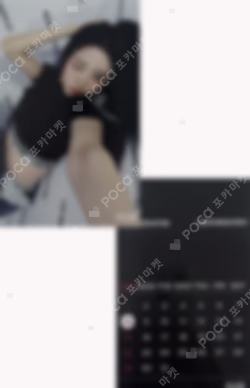 UNFORGIVEN COMPACT Ver. YES24