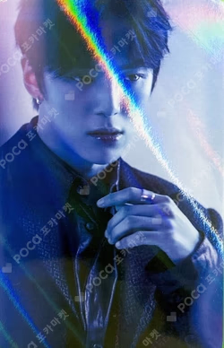 :The Dreaming Cgv Hologram