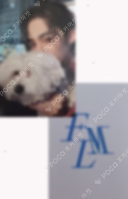 FML YES24 S.COUPS photocard image