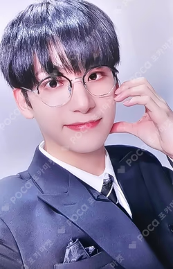 Part.1 The Awakening :Written in the Stars SOUNDWAVE