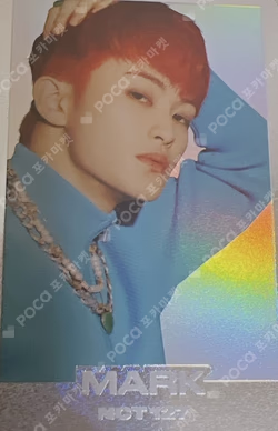 2 Baddies RANDOM TRADING CARD SET [D ver.] Special