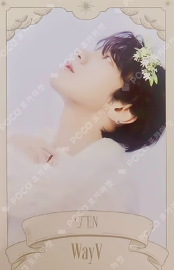 2023 SEASON'S GREETINGS