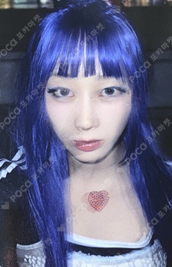 Pocamarket, aespa GISELLE MY WORLD MUSICPLANT K-pop Photocard