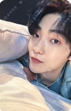 THE BOYZ 2ND WORLD TOUR : ZENERATION TRADING CARD