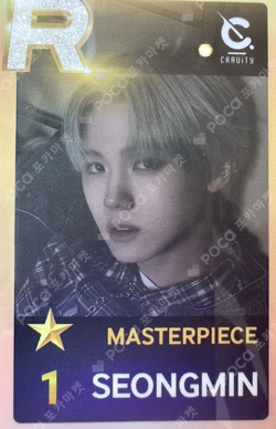 2023 CRAVITY THE 1ST WORLD TOUR MASTERPIECE IN SEOUL SuperStar STARSHIP