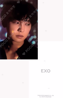 Season Greeting 2019 11St