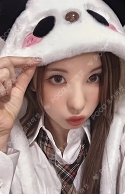 expérgo MAKESTAR LUCKY DRAW