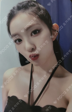 Pocamarket, Red Velvet IRENE 2025 SMTOWN : THE CULTURE, THE FUTURE