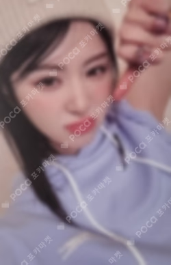 UNFORGIVEN APPLEWOOD