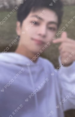DARK BLOOD Weverse Albums ver.