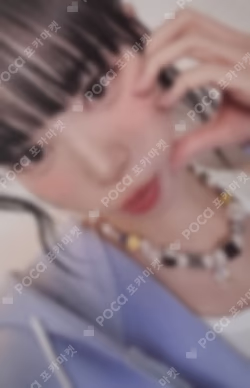 UNFORGIVEN APPLEWOOD