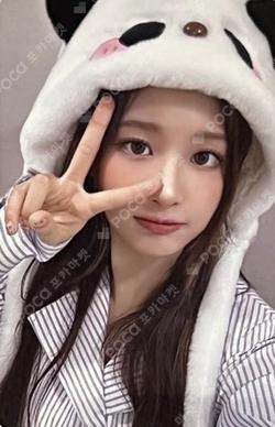 expérgo MAKESTAR LUCKY DRAW