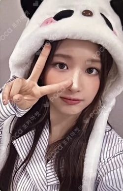 expérgo MAKESTAR LUCKY DRAW SULLYOON photocard image