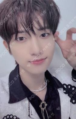 CHASE EPISODE 3. BEUM 위드뮤 럭키드로우