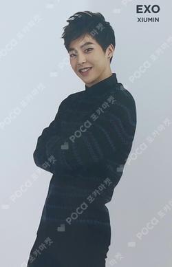 Forrtune Cookie XIUMIN photocard image