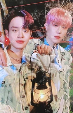 MO' COMPLETE : HAVE A DREAM HAVE VER.