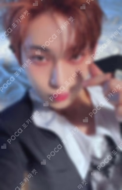 DARK BLOOD ENGENE ver.