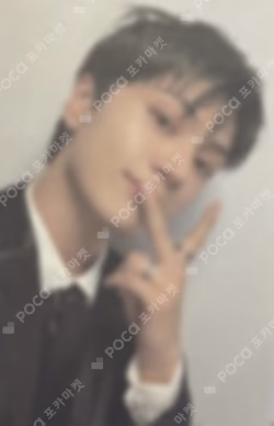 DARK BLOOD POWER STATION LUCKY DRAW