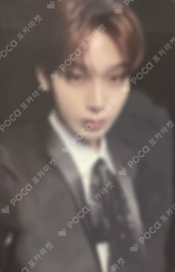 DARK BLOOD POWER STATION LUCKY DRAW