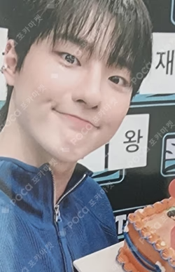 OO-LI FLNK