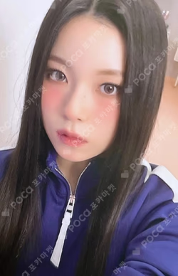 expérgo Digipack Ver.