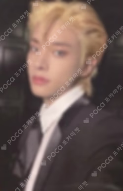 DARK BLOOD POWER STATION LUCKY DRAW