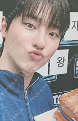 OO-LI FLNK