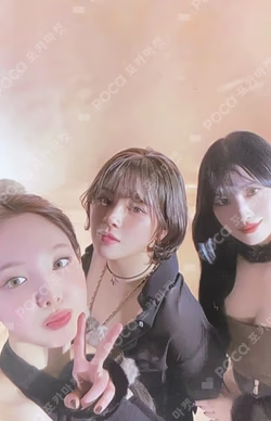 READY TO BE Digipack Ver.