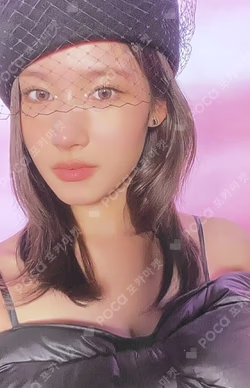 READY TO BE Digipack Ver.