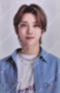 HAPPY JOSHUA DAY BIRTHDAY BOX VER.2