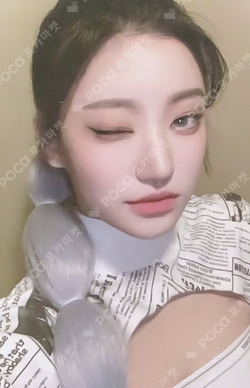 the collective soul and unconscious: chapter one UNCONSCIOUS ver.