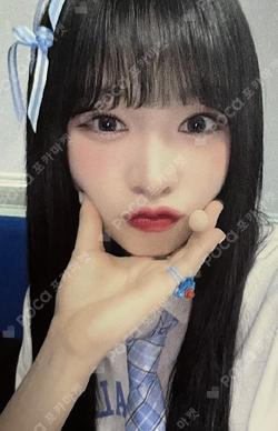 the Billage of perception: chapter three 위드뮤 HARUNA photocard image