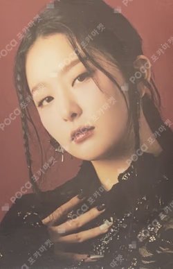 Red Velvet 4th Concert R to V FORTUNE SCRATCH SET