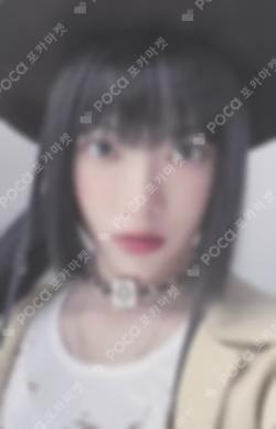 UNFORGIVEN MUSICPLANT