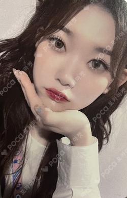 the Billage of perception: chapter three 위드뮤