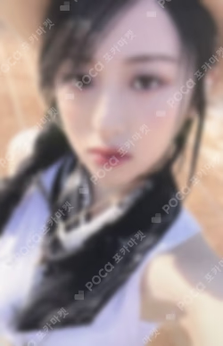 UNFORGIVEN MUSICPLANT