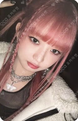 WAVE LIMITED C Ver.
