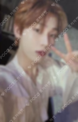 DARK WEVERSE JAPAN LUCKY DRAW